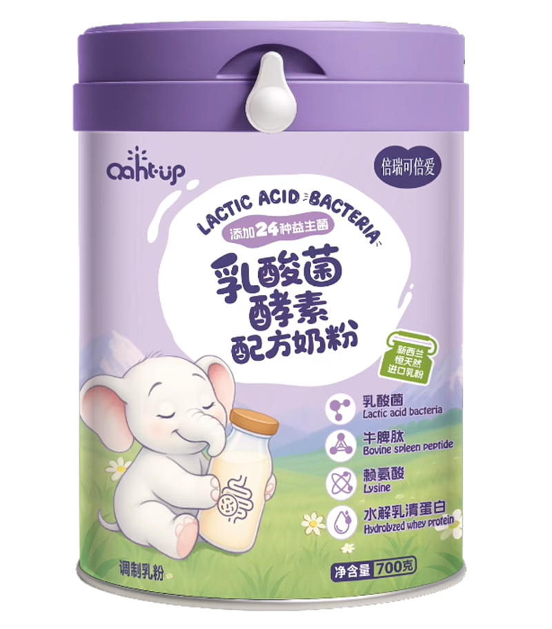 倍瑞可倍愛乳酸菌酵素配方奶粉01.png 倍瑞可倍愛乳酸菌酵素配方奶粉01.png