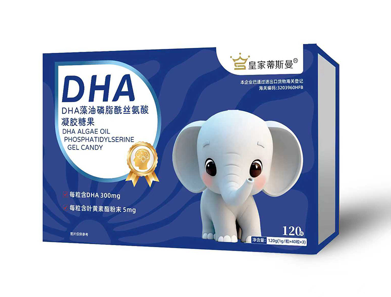 皇家蒂斯曼DHA藻油磷酯酰絲氨酸凝膠糖果120粒.jpg 皇家蒂斯曼DHA藻油磷酯酰絲氨酸凝膠糖果120粒.jpg