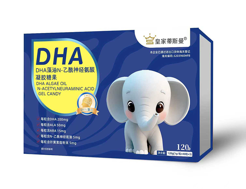 皇家蒂斯曼DHA藻油N-乙酰神經(jīng)氨酸凝膠糖果120粒