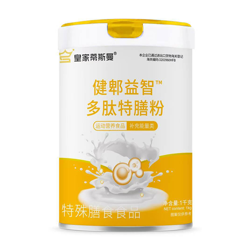 �ʼҵ�˹����ۯ���Ƕ������ŷ�