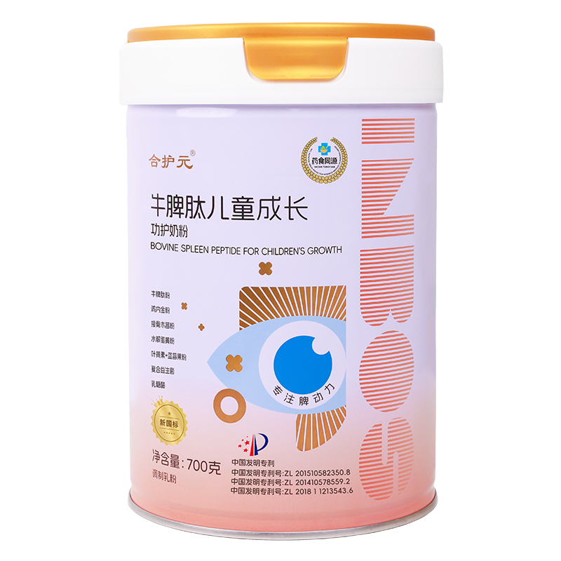 合護(hù)元牛脾肽兒童成長(zhǎng)功護(hù)奶粉.jpg 合護(hù)元牛脾肽兒童成長(zhǎng)功護(hù)奶粉.jpg