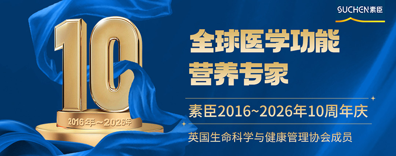 2026�س�ɽ��u��(n��i)�������R����(y��ng)�����������t(y��)ˎ�о�ǰ���R���īI(xi��n)��(b��o)�棡