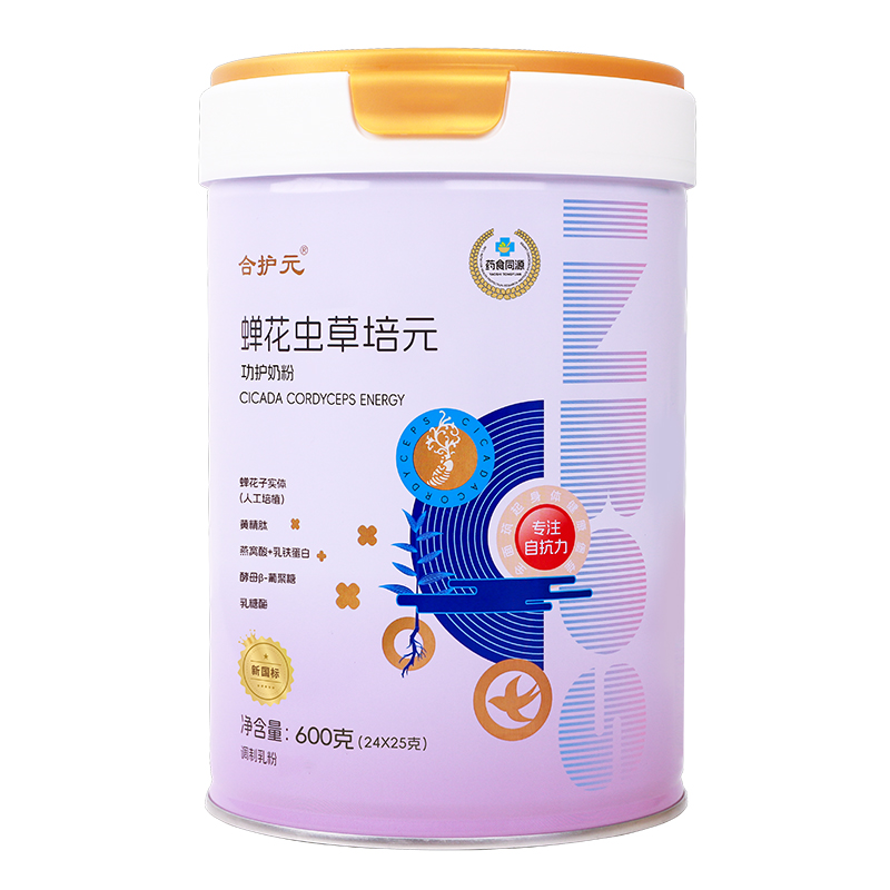 ���oԪ�s���x����Ԫ���o�̷��������ߺ����x�݌�ע���o��