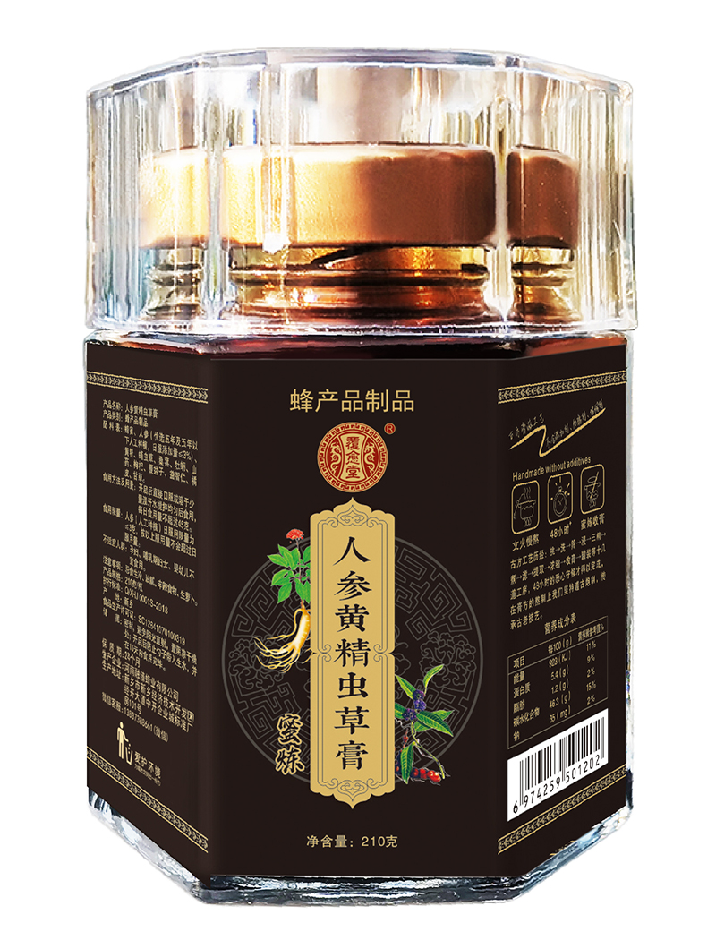 覆愈堂人參黃精蟲草膏.jpg 覆愈堂人參黃精蟲草膏.jpg