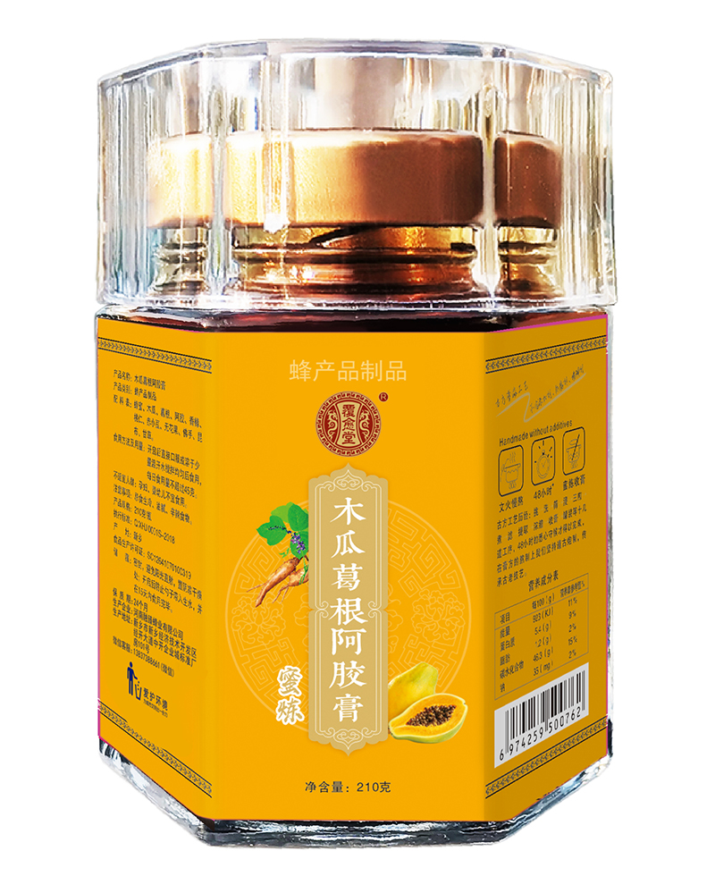 覆愈堂木瓜葛根阿膠膏.jpg 覆愈堂木瓜葛根阿膠膏.jpg