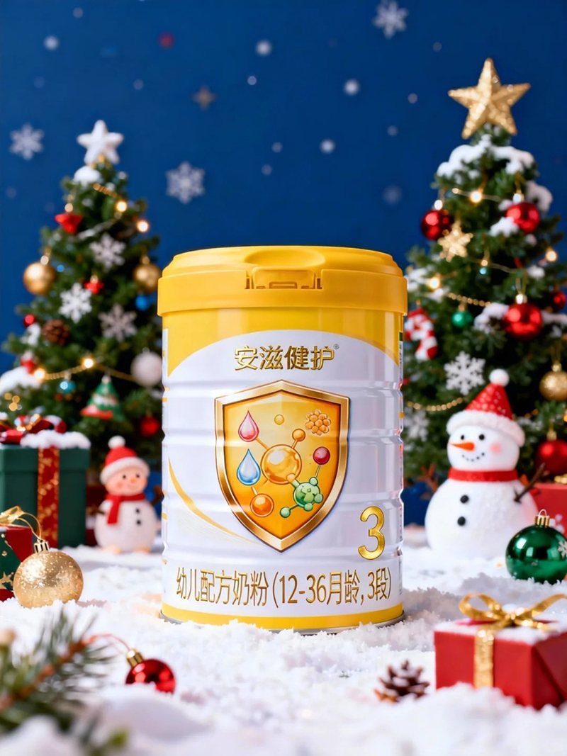 安滋健護(hù)幼兒配方奶粉.jpg 安滋健護(hù)幼兒配方奶粉.jpg