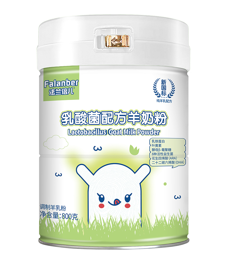 法蘭倍兒乳酸菌配方羊奶粉.jpg 法蘭倍兒乳酸菌配方羊奶粉.jpg