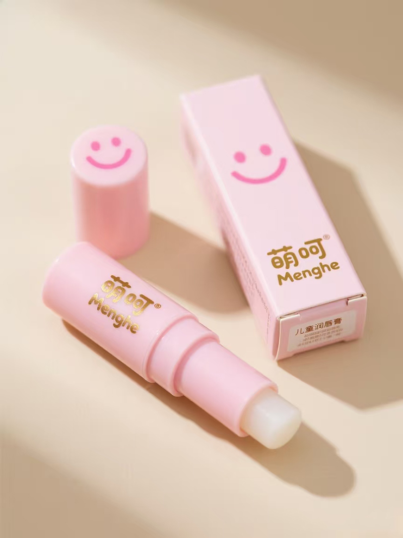 萌呵兒童潤唇膏.jpg 萌呵兒童潤唇膏.jpg