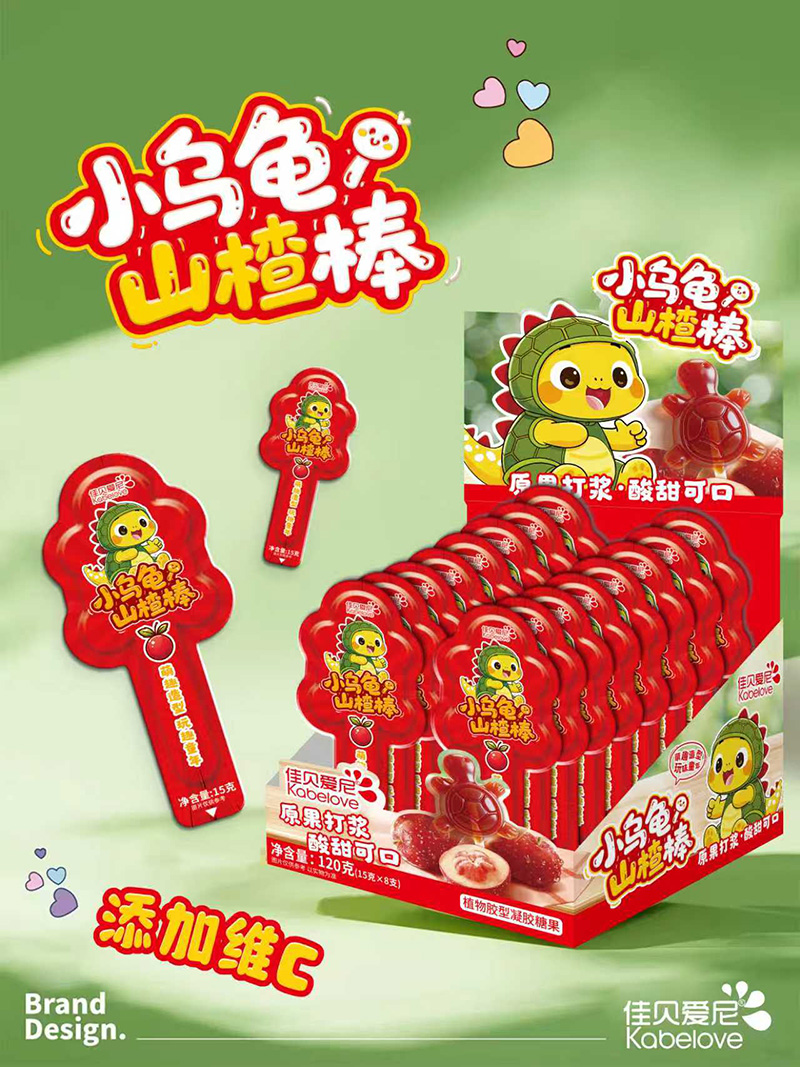 佳貝愛(ài)尼小烏龜山楂棒.jpg 佳貝愛(ài)尼小烏龜山楂棒.jpg