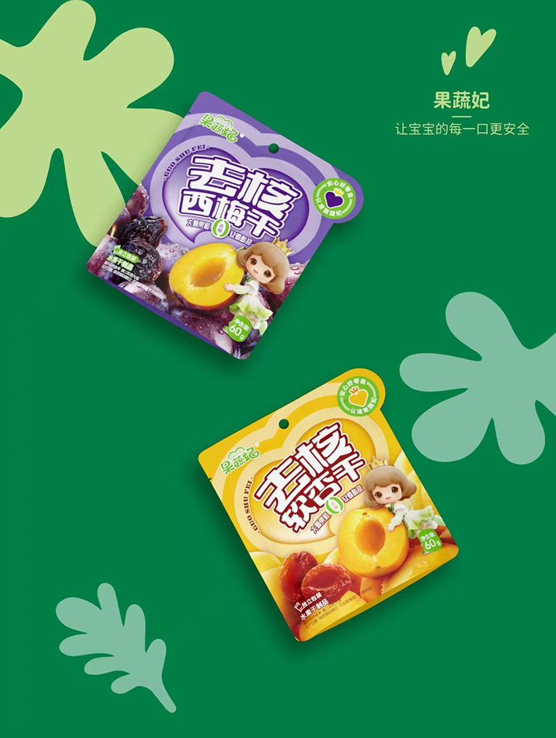 果蔬妃去核果干.jpg 果蔬妃去核果干.jpg