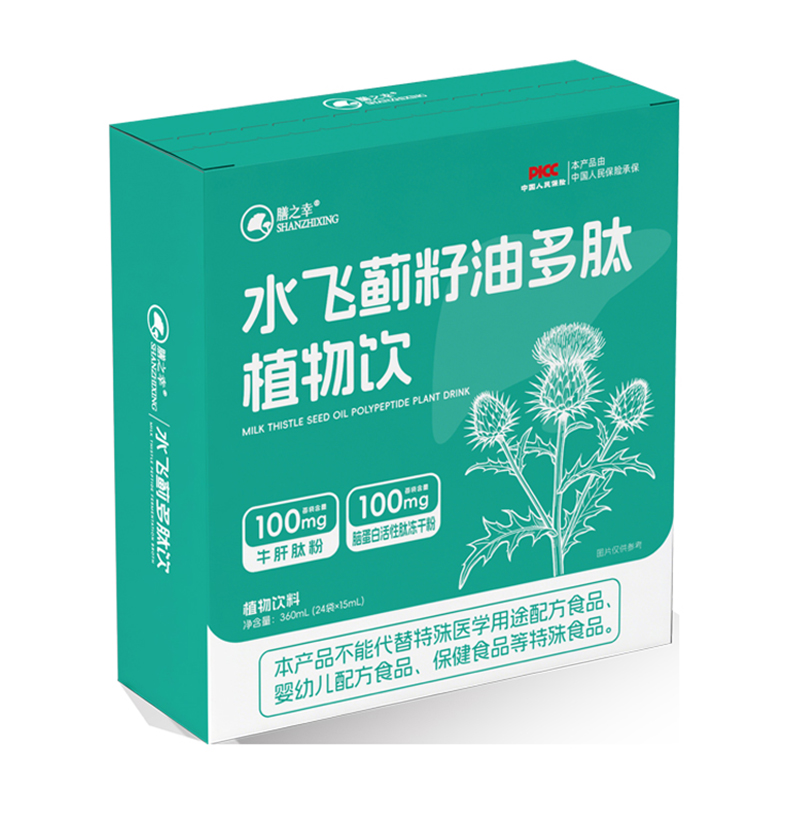 膳之幸水飛薊籽油多肽植物飲.jpg 膳之幸水飛薊籽油多肽植物飲.jpg