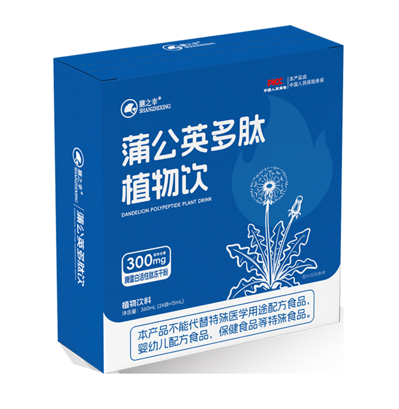 膳之幸蒲公英多肽植物飲.jpg 膳之幸蒲公英多肽植物飲.jpg