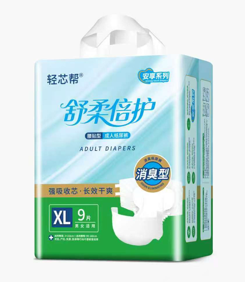 �pо�Ͱ���ϵ�г��˼���ѝ��Ʒ������������y�@�Ј�(ch��ng)��A