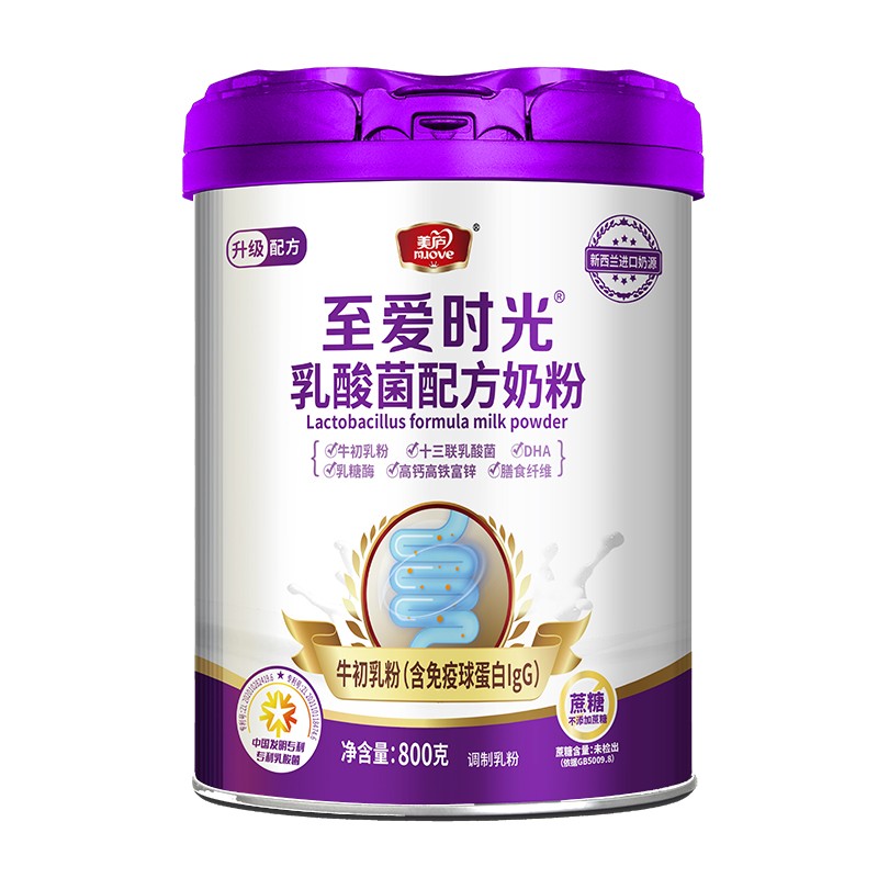 美廬至愛時光乳酸菌配方奶粉.jpg