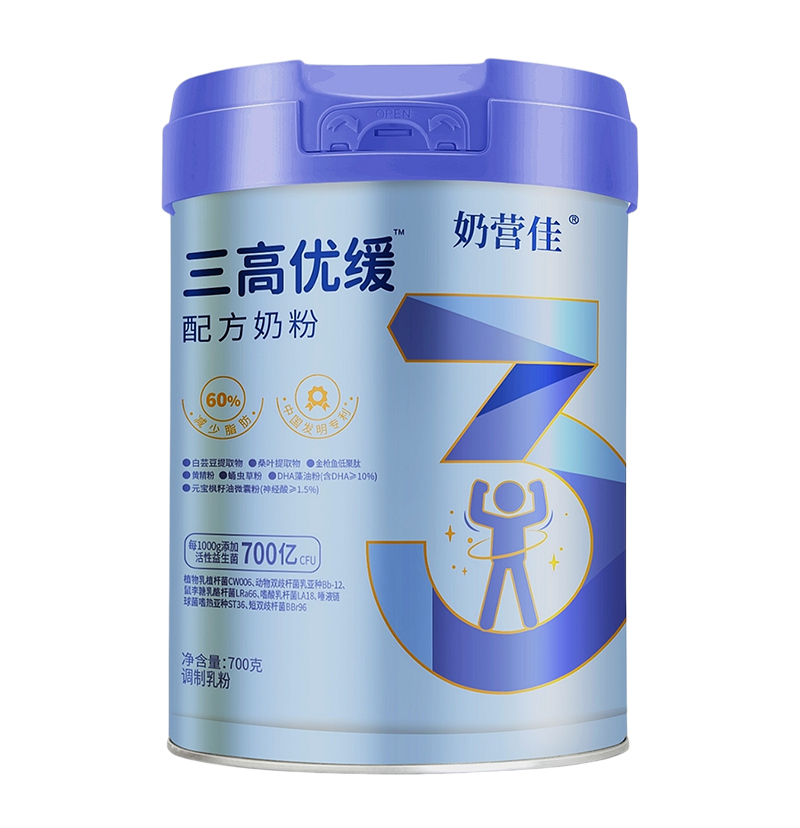 奶營佳三高優(yōu)緩配方奶粉