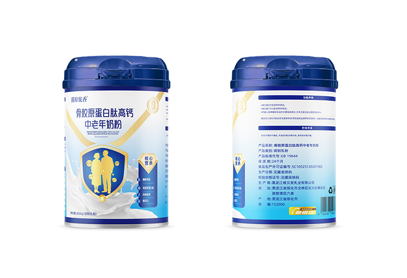 漠原駝香骨膠原蛋白肽高鈣中老年奶粉