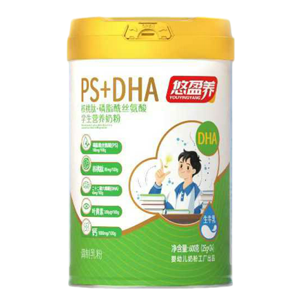 悠盈養(yǎng)核桃肽磷酯酰絲氨酸學(xué)生營養(yǎng)奶粉.jpg