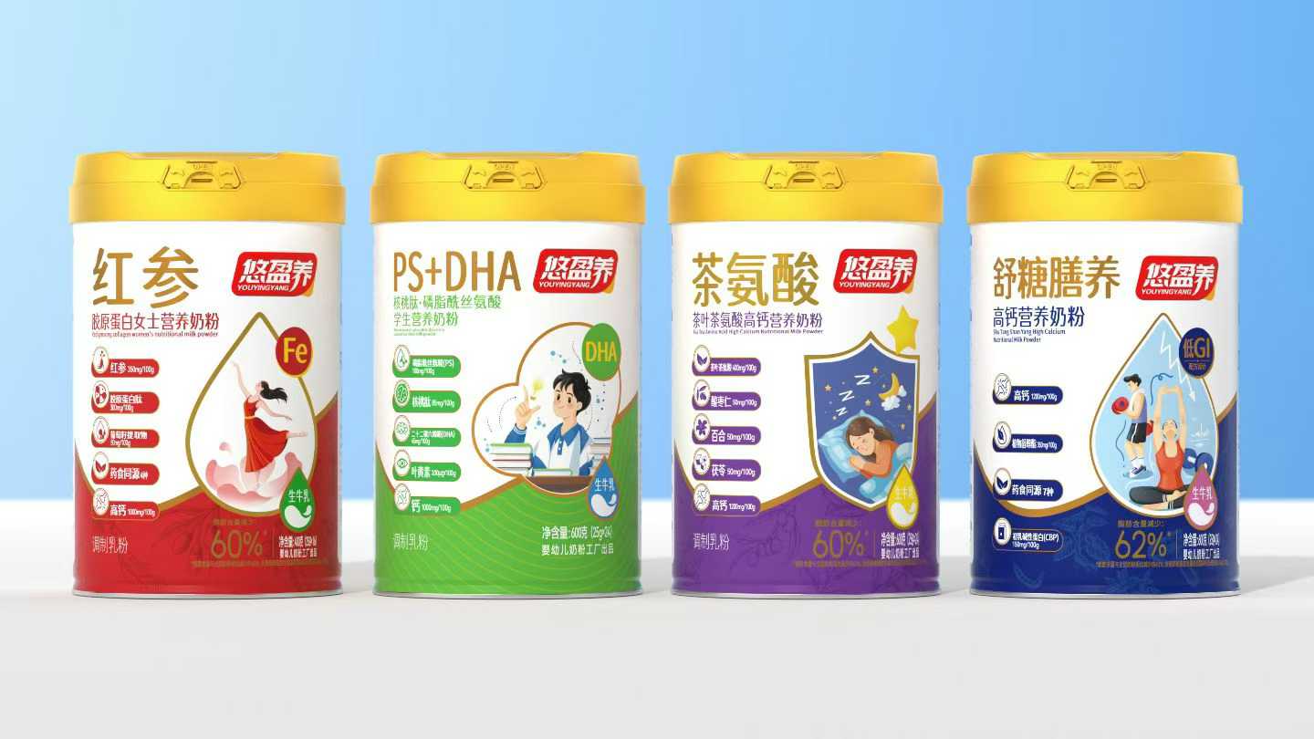 悠盈養(yǎng)營養(yǎng)奶粉.jpg