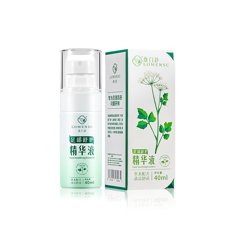 絡(luò)門舒足部舒護(hù)精華液.jpg 絡(luò)門舒足部舒護(hù)精華液.jpg