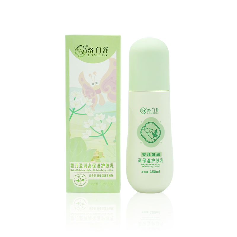 絡(luò)門舒嬰兒盈潤高保濕護(hù)膚乳.jpg 絡(luò)門舒嬰兒盈潤高保濕護(hù)膚乳.jpg