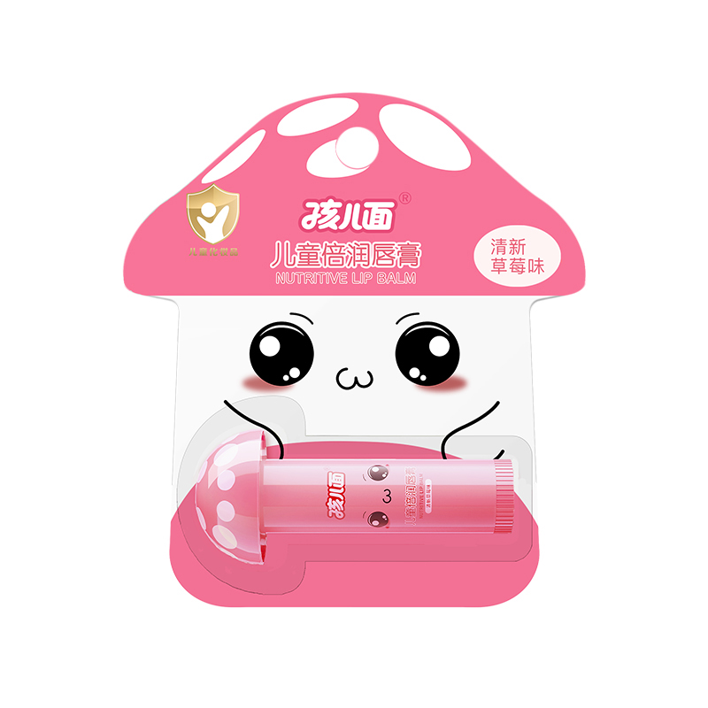 孩兒面兒童倍潤唇膏(清新草莓味).jpg 孩兒面兒童倍潤唇膏(清新草莓味).jpg