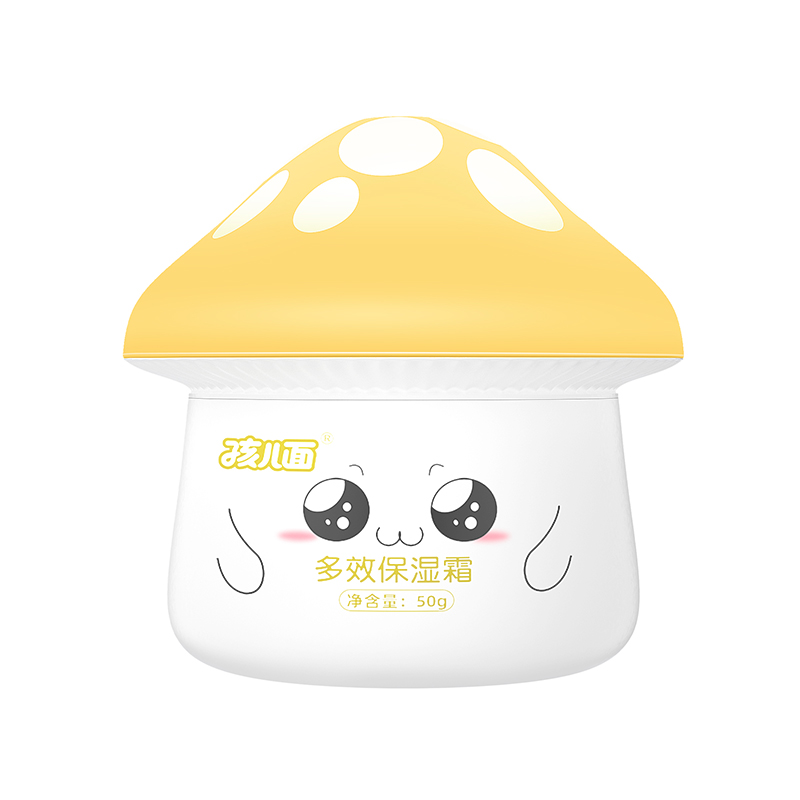 孩兒面多效保濕霜.jpg 孩兒面多效保濕霜.jpg