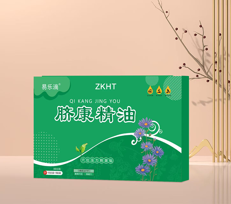 易樂滴臍康精油 ZKHT