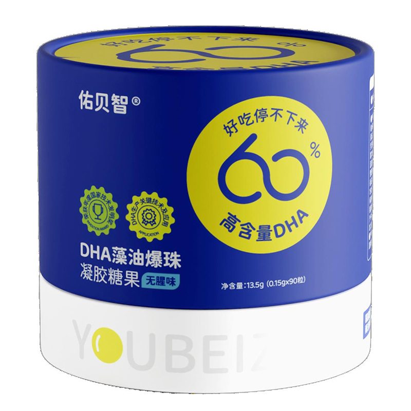 佑貝智DHA藻油爆珠凝膠糖果.jpg 佑貝智DHA藻油爆珠凝膠糖果.jpg