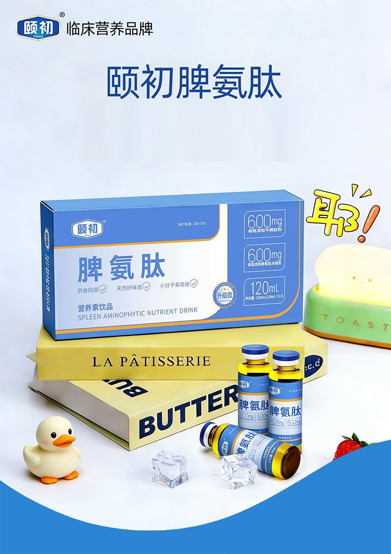 �䷽�غ����������U��Ƣ���ĠI�B(y��ng)���Ʒ���i��ͯ�I�B(y��ng)��·��