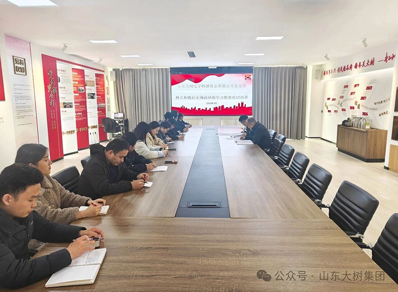 微信圖片_2026-03-17_090352_582.jpg 微信圖片_2026-03-17_090352_582.jpg