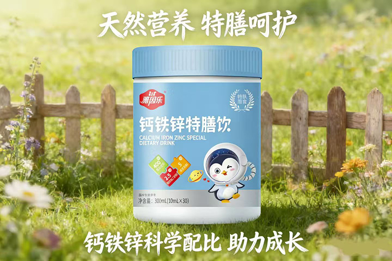 ����������u�������}�F�\�������һ�l�a������׷�L���o����