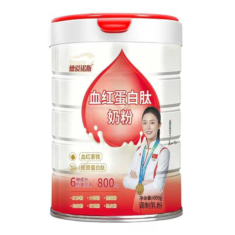 德愛(ài)諾斯血紅蛋白肽奶粉.jpg