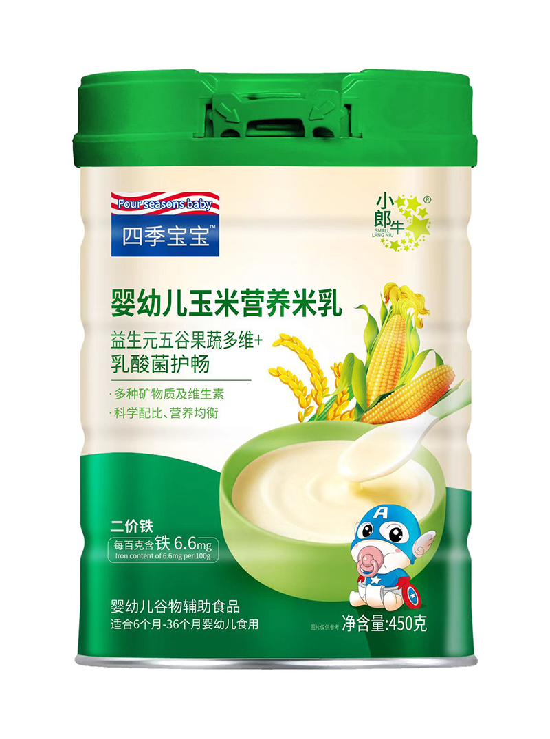 �ļ��������׃����נI�B(y��ng)���� ����Ԫ��ȹ��߶�S+������o��.jpg