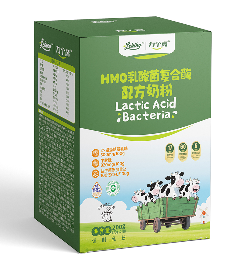 ������HMO�������(f��)��ø�䷽�̷� ���b.jpg