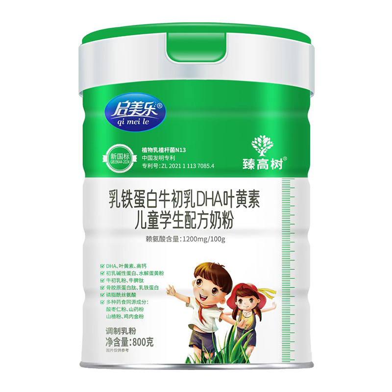  ��������ߘ����F����ţ����DHA�~�S�؃�ͯ�W(xu��)���䷽�̷�