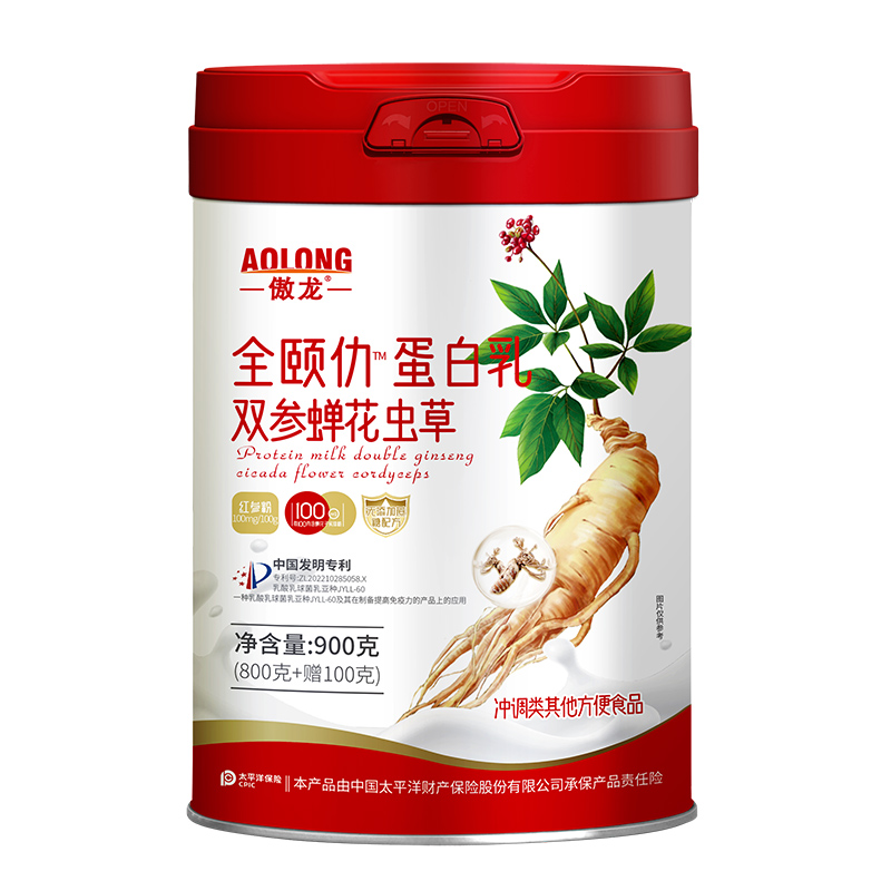 傲龍全頤仂™蛋白乳雙參蟬花蟲(chóng)草.jpg 傲龍全頤仂™蛋白乳雙參蟬花蟲(chóng)草.jpg