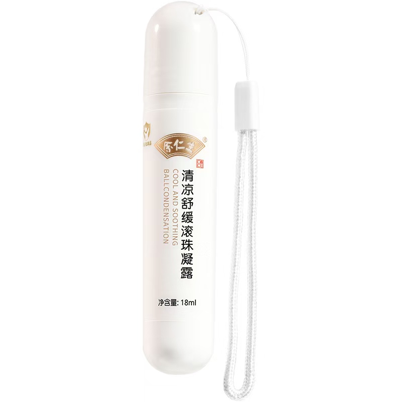 余仁生清涼舒緩滾珠凝露.jpg 余仁生清涼舒緩滾珠凝露.jpg