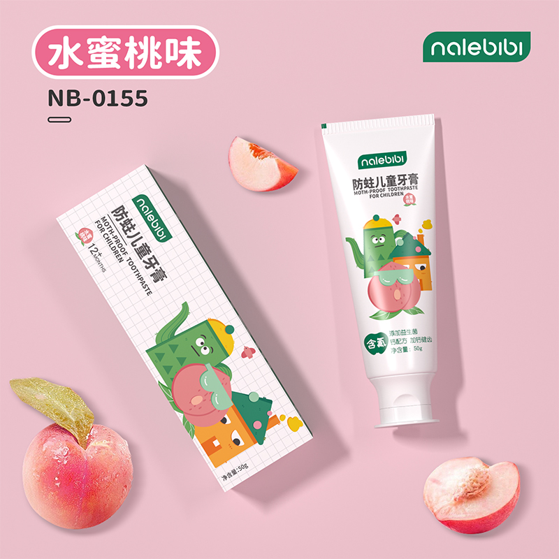 nalebibi那樂(lè)比比防蛀兒童牙膏 水蜜桃味.jpg nalebibi那樂(lè)比比防蛀兒童牙膏 水蜜桃味.jpg