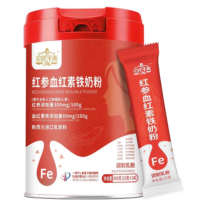 完媄平衡紅參血紅素鐵奶粉代理.jpg