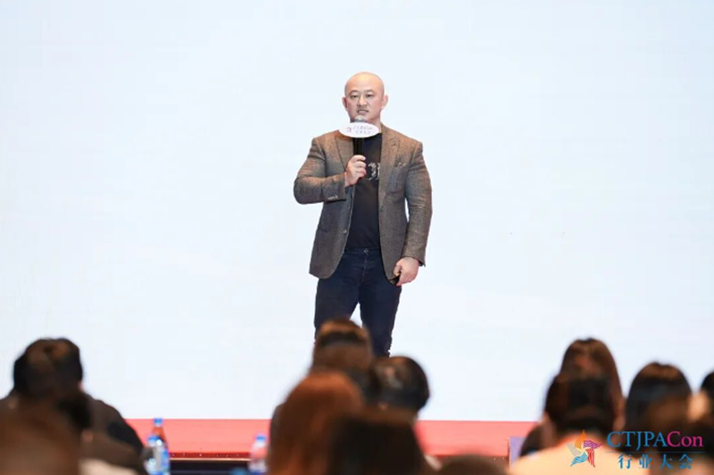 第十六屆中國玩具嬰童產(chǎn)業(yè)大會暨中國授權(quán)行業(yè)年會召開08.png 第十六屆中國玩具嬰童產(chǎn)業(yè)大會暨中國授權(quán)行業(yè)年會召開08.png