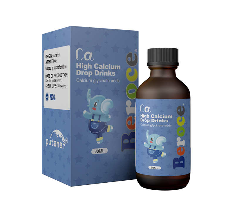 班蘭喜®鈣滴液飲品.jpg 班蘭喜®鈣滴液飲品.jpg