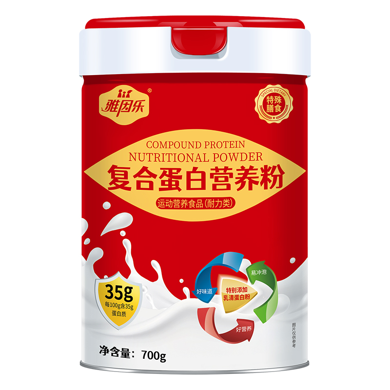 雅因樂復(fù)合蛋白營養(yǎng)粉.jpg 雅因樂復(fù)合蛋白營養(yǎng)粉.jpg