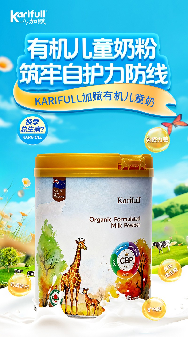  ���x�ЙC(j��)��ͯ�̷�08