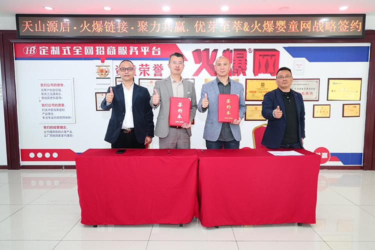 ��ɽԴ������朽ӡ��������A����(y��u)ѿ����&�𱬋�ͯ�W(w��ng)��(zh��n)�Ժ��s