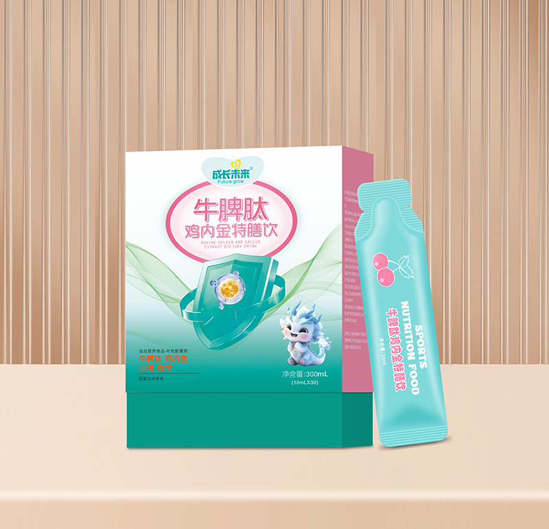 成長未來牛脾肽雞內(nèi)金特膳飲.jpg 成長未來牛脾肽雞內(nèi)金特膳飲.jpg