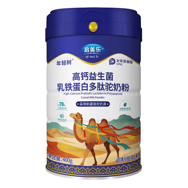 ��������Ʒ���У�ȫ�ҹ�������Ȼ�àI�B(y��ng)�������½�����ϡ���