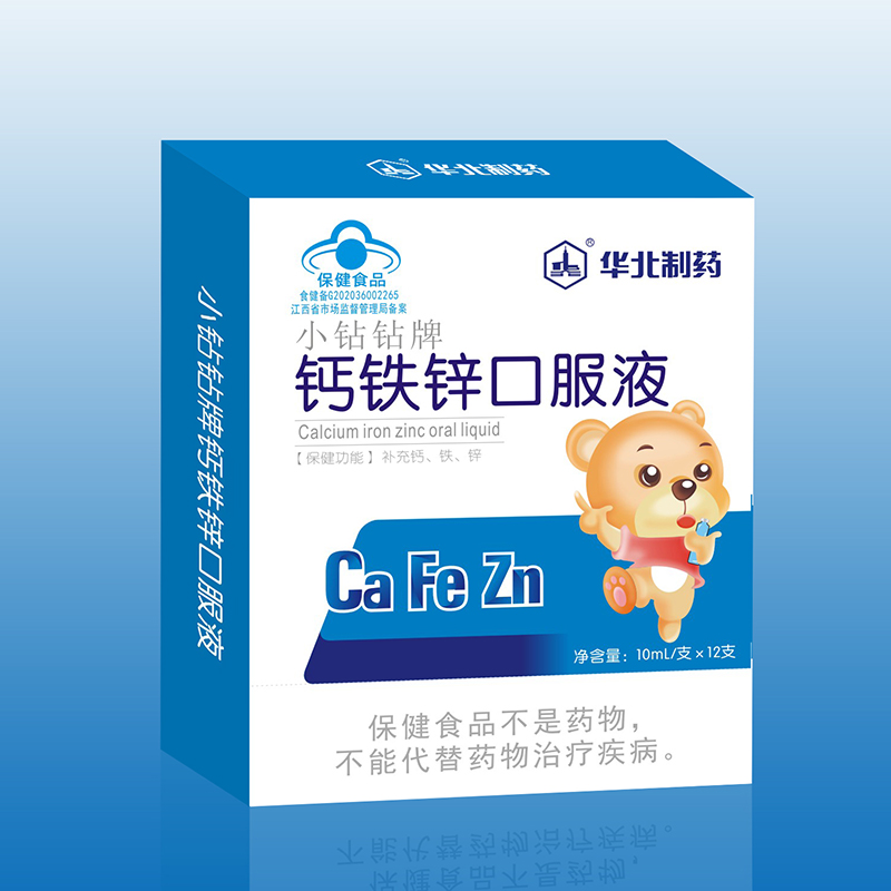 �A����ˎС�@�@���}�F�\�ڷ�Һ12֧.jpg