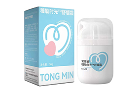 �۾Sr�Ǖr(sh��)���澏˪ - ���� (2)