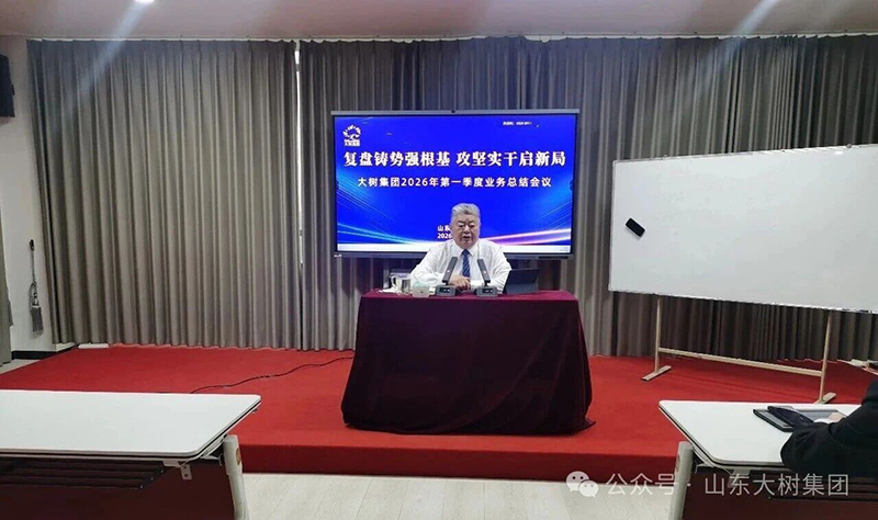 微信圖片_2026-04-09_101950_217.jpg 微信圖片_2026-04-09_101950_217.jpg