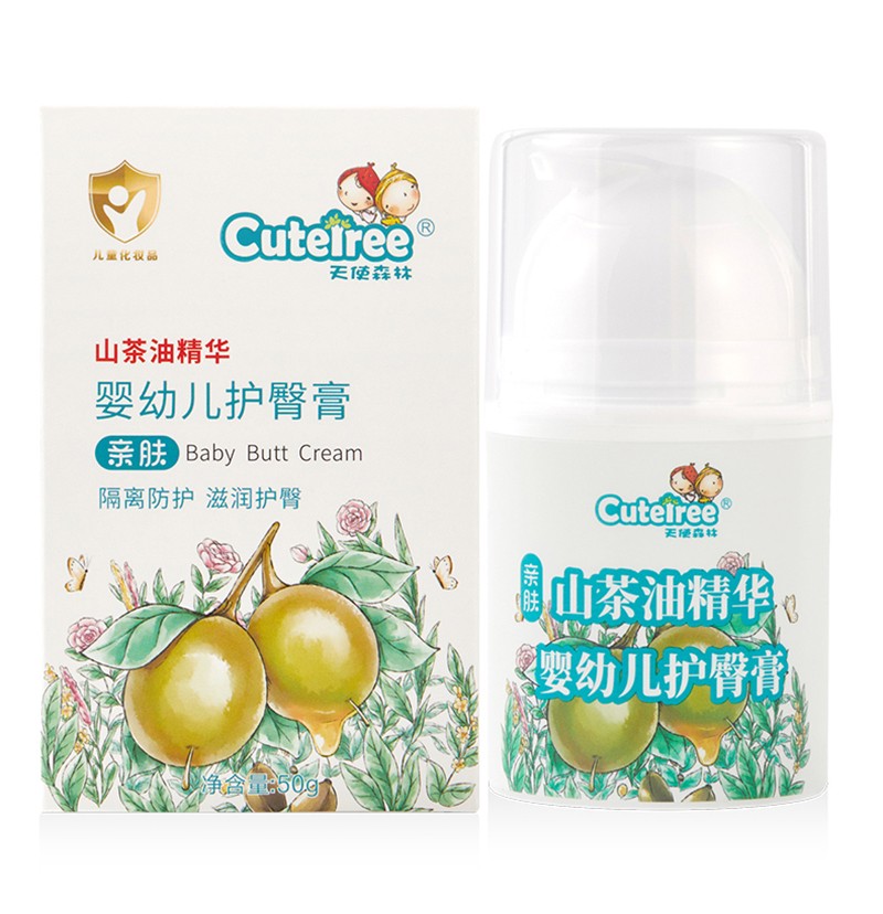  ��ʹɭ�֋��׃��o�θ�